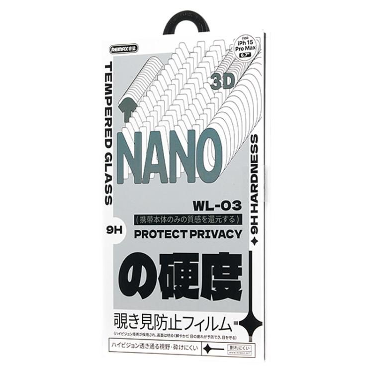 EDA0086593_B6.jpg@7d4e7335418b78b1fb81d4f3e6a1389e