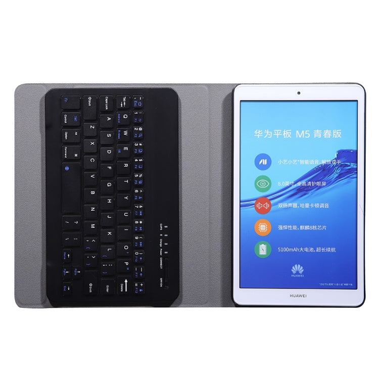 A0M5 Detachable Bluetooth Keyboard + Ultrathin Horizontal Flip Leather Tablet Case for Huawei MediaPad M5 & Honor Tab 5 8 inch, with Holder(Black) - Huawei Keyboard by PMC TechLife | Online Shopping South Africa | PMC TechLife
