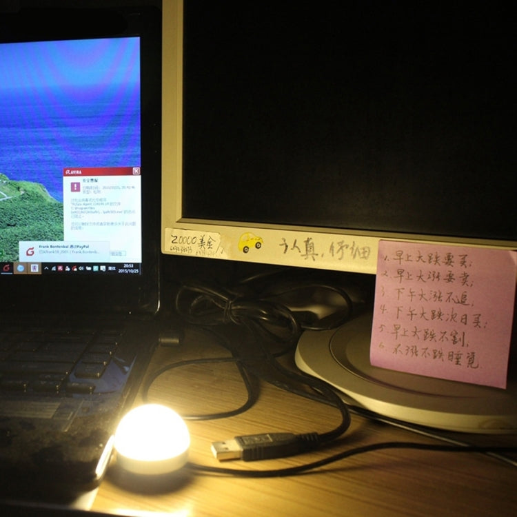 2W USB LED Light Bulb with Magnetic, 5V 140-150Lumens 6LED (Warm White) - USB Light by PMC Jewellery | Online Shopping South Africa | PMC Jewellery | Buy Now Pay Later Mobicred