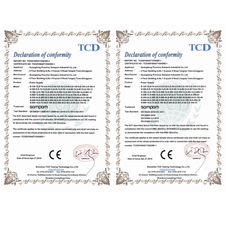 SOMPOM S-300-5 300W 5V 60A Switching Driver LED Light Strip Display Screen Lighting Monitor Power Supply - free shipping - PMc TechLife - Order now!