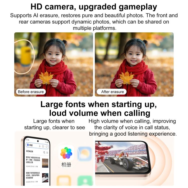 Honor Play 60m, 6GB+128GB, Side Fingerprint, 6.61 inch MagicOS 9.0 Dimensity 6300 Octa Core, Network: 5G, OTG (Gold) - free shipping - PMc TechLife - Order now!