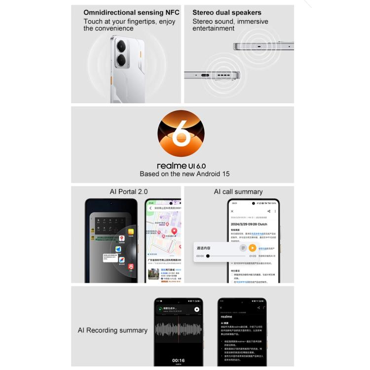 Realme 14, 16GB+512GB, Screen Fingerprint Identification, 6.67 inch Realme UI 6.0 Snapdragon 6 Gen 4 Octa Core, NFC, Network: 5G (Brown) - free shipping - PMc TechLife - Order now!