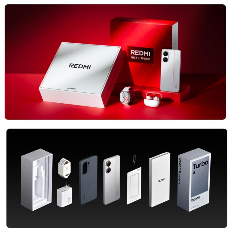 Xiaomi REDMI Turbo 4, 16GB+256GB, 6.67 inch Xiaomi HyperOS 2 Dimensity 8400-Ultra Octa Core 3.0GHz, NFC, Network: 5G (Black) - free shipping - PMc TechLife - Order now!