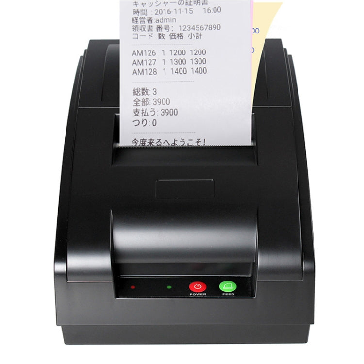 QS-7601 Portable 76mm Bluetooth Receipt 9-pin Matrix Printer(Black) - Printer by PMC TechLife | Online Shopping South Africa | PMC TechLife | Buy Now Pay Later Mobicred