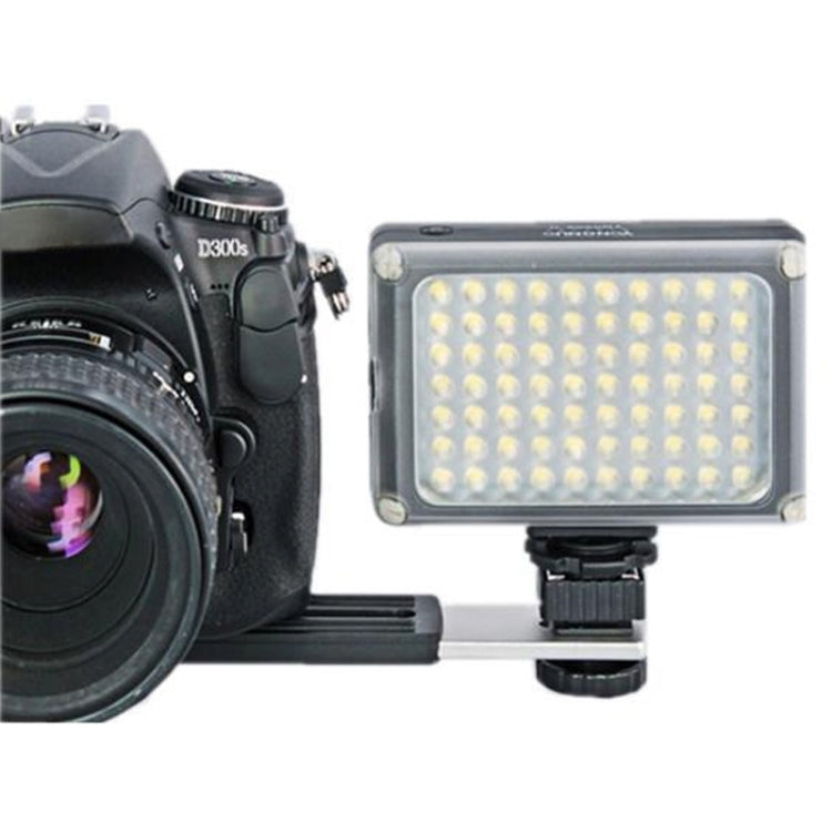 YONGNUO YN-0906II 70-LED Ultra Bright Camera Video Light for Canon Nikon Olympus Panasonic Samsung - free shipping - PMC TechLife - Order now!