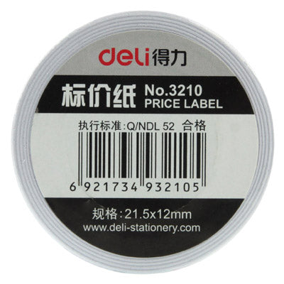 High Quality Handheld ink Price Labeller Paper, Labels Specifications: 21.5mm x 12mm, No. 3210 (10 Rolls in one packing, the price is for 10 Rolls)(White) - Price Labeller by PMC TechLife | Online Shopping South Africa | PMC TechLife | Buy Now Pay Later Mobicred