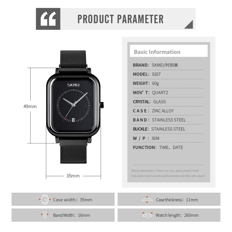 SKMEI 9207 Fashion Creative Simple Watch Men Magnetic Buckle Mesh Belt Steel Belt Couple Quartz Watch(Black Blue) - free shipping - PMC TechLife - Order now!