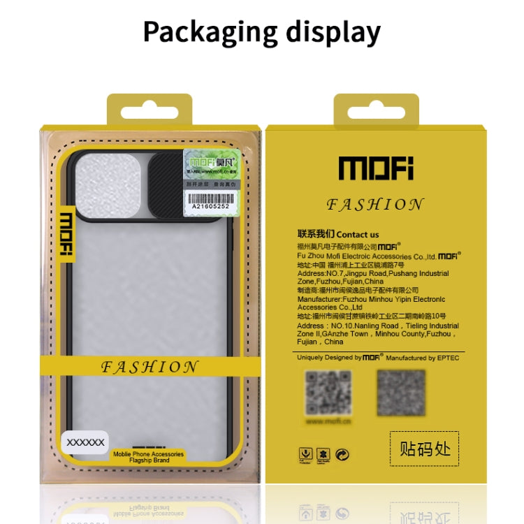 For iPhone 11 Pro MOFI Xing Dun Series Translucent Frosted PC + TPU Privacy Anti-glare Shockproof All-inclusive Protective Case(Red) - iPhone 11 Pro Cases by MOFI | Online Shopping South Africa | PMC TechLife