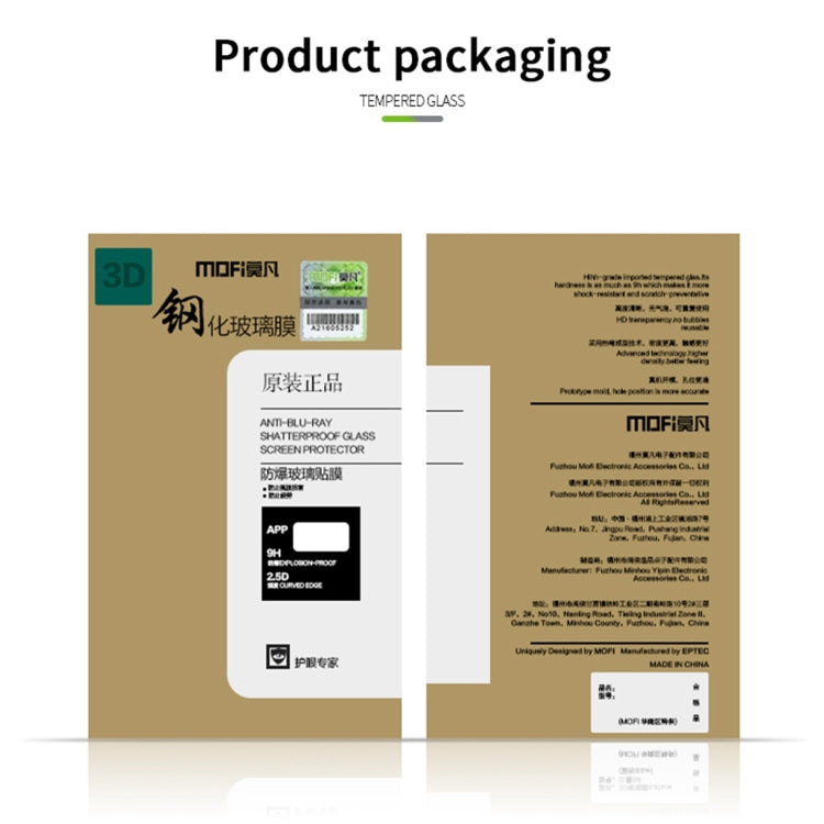 For Xiaomi Poco M2 MOFI 9H 3D Explosion-proof Curved Screen Tempered Glass Film(Black) - by MOFI | Online Shopping South Africa | PMC TechLife