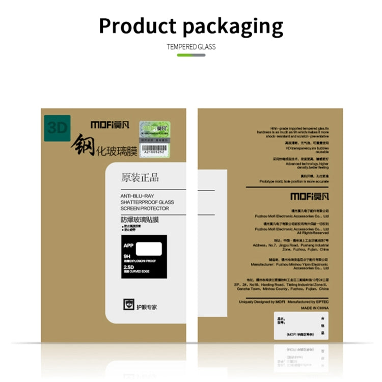 For Samsung Galaxy A12 / A32 5G MOFI 9H 3D Explosion-proof Curved Screen Tempered Glass Film - free shipping - PMC TechLife - Order now!