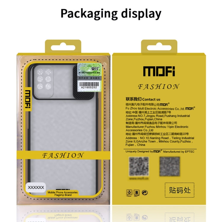 For INFINIX Note8 MOFI Xing Dun Series PC + TPU Anti-peep Waterproof And Anti-drop All-inclusive Protective Shell, Translucent Frosted(Green) - free shipping - PMC TechLife - Order now!