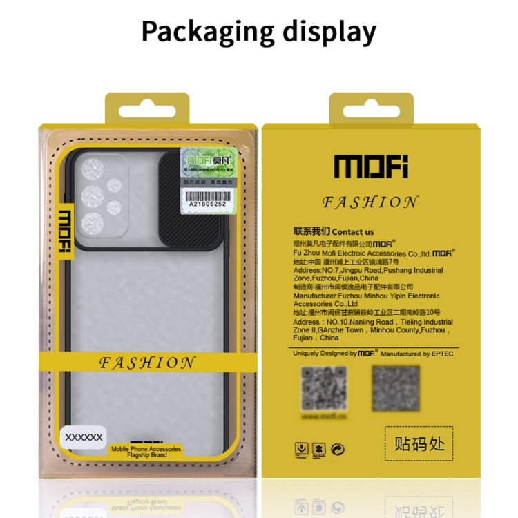 For Samsung Galaxy A72 5G / 4G MOFI Xing Dun Series Translucent Frosted PC + TPU Privacy Anti-glare Shockproof All-inclusive Protective Case(Green) - Galaxy Phone Cases by MOFI | Online Shopping South Africa | PMC TechLife | Buy Now Pay Later Mobicred