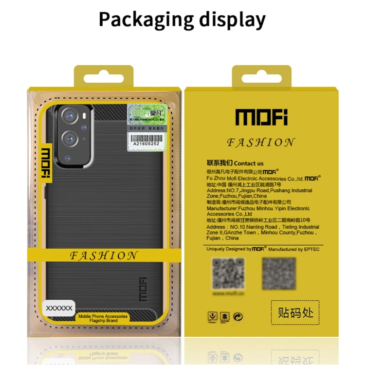 For LG Stylo 7 4G MOFI Gentleness Series Brushed Texture Carbon Fiber Soft TPU Case(Black) - LG Cases by MOFI | Online Shopping South Africa | PMC TechLife | Buy Now Pay Later Mobicred