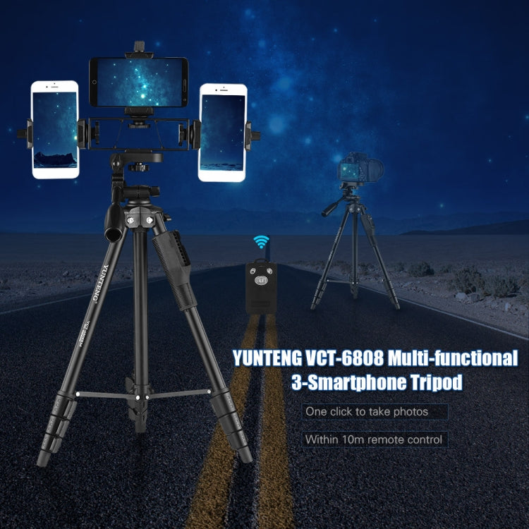 YUNTENG VCT-6808 Multi-Phone Bracket Tripod Mount with Ball Head and Remote Control - free shipping - PMC TechLife - Order now!
