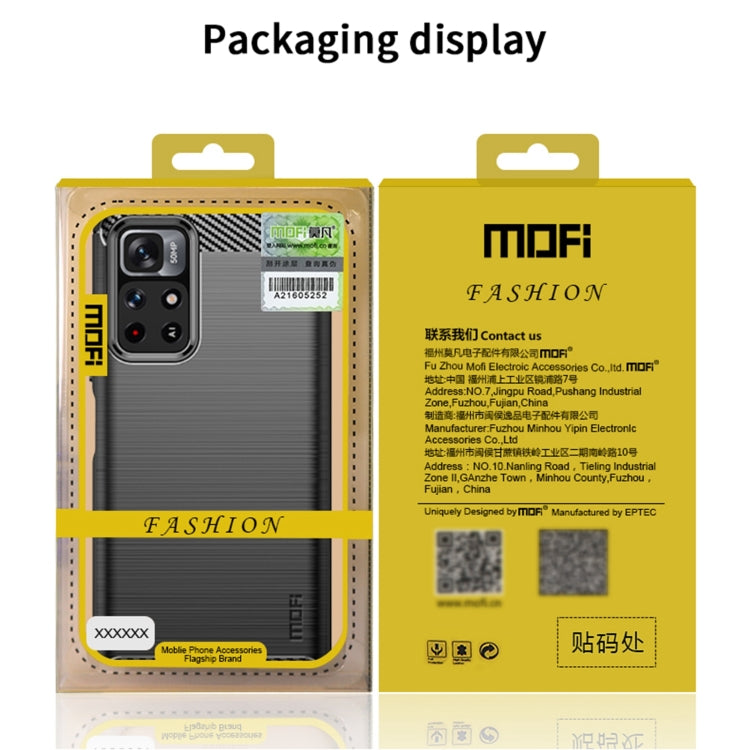 For Xiaomi Redmi Note11 Pro / Note 11 Pro+ MOFI Gentleness Series Brushed Texture Carbon Fiber Soft TPU Phone Case(Blue) - Xiaomi Cases by MOFI | Online Shopping South Africa | PMC TechLife