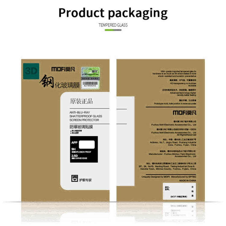 For Xiaomi Civi MOFI 9H 3D Explosion Proof Thermal Bending Tempered Glass Film - free shipping - PMC TechLife - Order now!