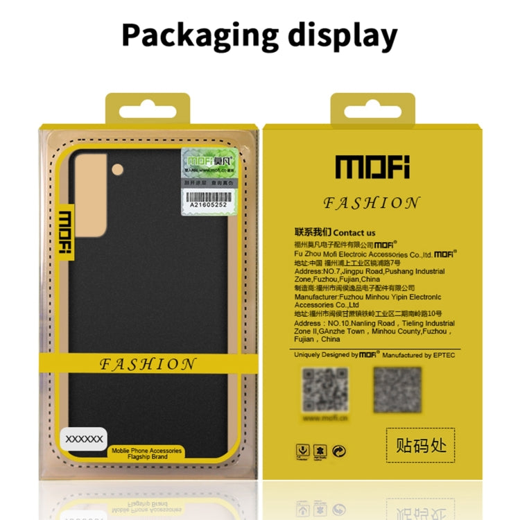 For Samsung Galaxy S22 Ultra 5G MOFI Fandun Series Frosted Ultra-thin PC Hard Phone Case(Black) - free shipping - PMC TechLife - Order now!
