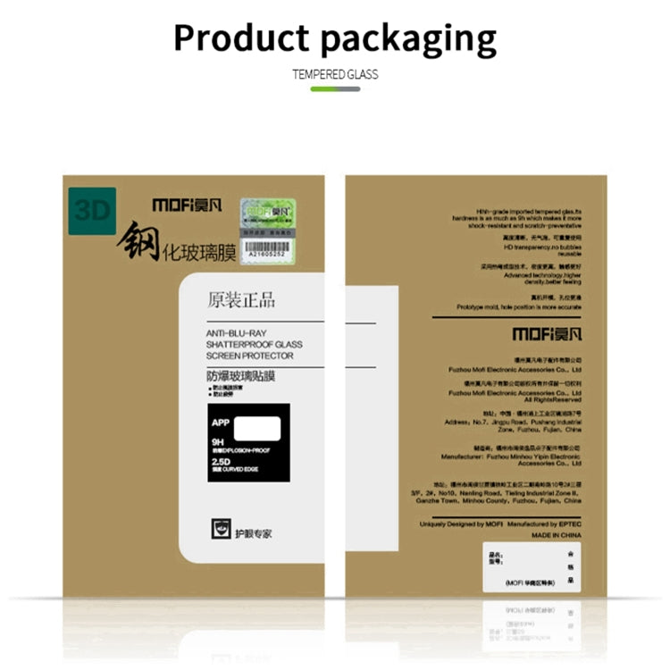 For Xiaomi 12S MOFI 9H 3D Hot Bending Tempered Glass Film(Black) - by MOFI | Online Shopping South Africa | PMC TechLife