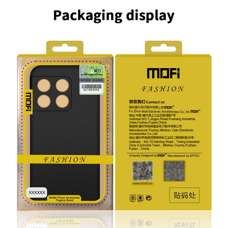 For OPPO A97 5G MOFI Frosted PC Ultra-thin Hard Phone Case(Blue) - OPPO Cases by MOFI | Online Shopping South Africa | PMC TechLife | Buy Now Pay Later Mobicred