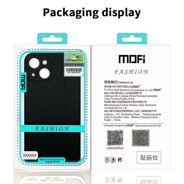 For iPhone 16e MOFI Fandun Series Frosted PC Ultra-thin All-inclusive Phone Case(Gray) - free shipping - PMc TechLife - Order now!