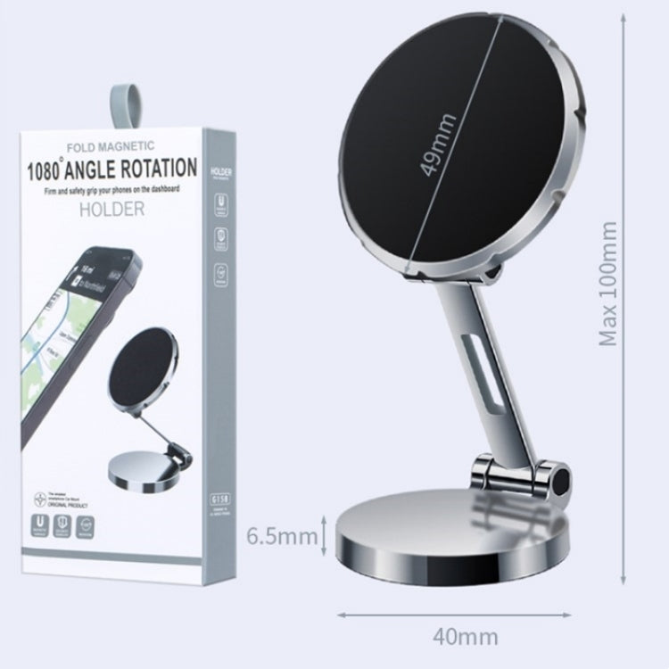 G158 360-Degree Rotating Metal Phone Stand Dashboard Folding Magnetic Car Mount(Gray) - Car Holders by PMC TechLife | Online Shopping South Africa | PMC TechLife | Buy Now Pay Later Mobicred