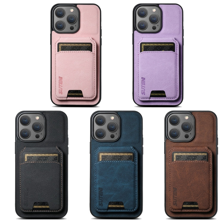For iPhone 16e Suteni H02 Litchi Leather Card Wallet Stand Back Phone Case(Black) - iPhone 16e Cases by Suteni | Online Shopping South Africa | PMC TechLife | Buy Now Pay Later Mobicred