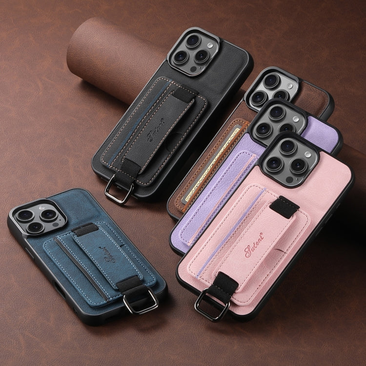 For iPhone 16e Suteni H13 Litchi Leather Wrist Strap Wallet Back Phone Case(Blue) - iPhone 16e Cases by Suteni | Online Shopping South Africa | PMC TechLife | Buy Now Pay Later Mobicred