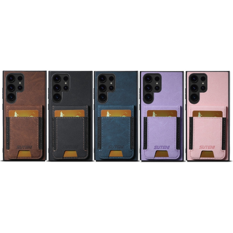 For Samsuny Galaxy S24 Ultrra 5G Suteni H03 Litchi Leather Card Bag Stand Back Phone Case(Brown) - free shipping - PMC Jewellery - Order now!