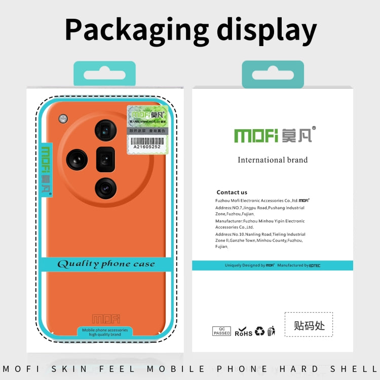 For OPPO Find X7 Ultra MOFI Qin Series Skin Feel All-inclusive PC Phone Case(Beige) - Find X7 Ultra Cases by MOFI | Online Shopping South Africa | PMC TechLife