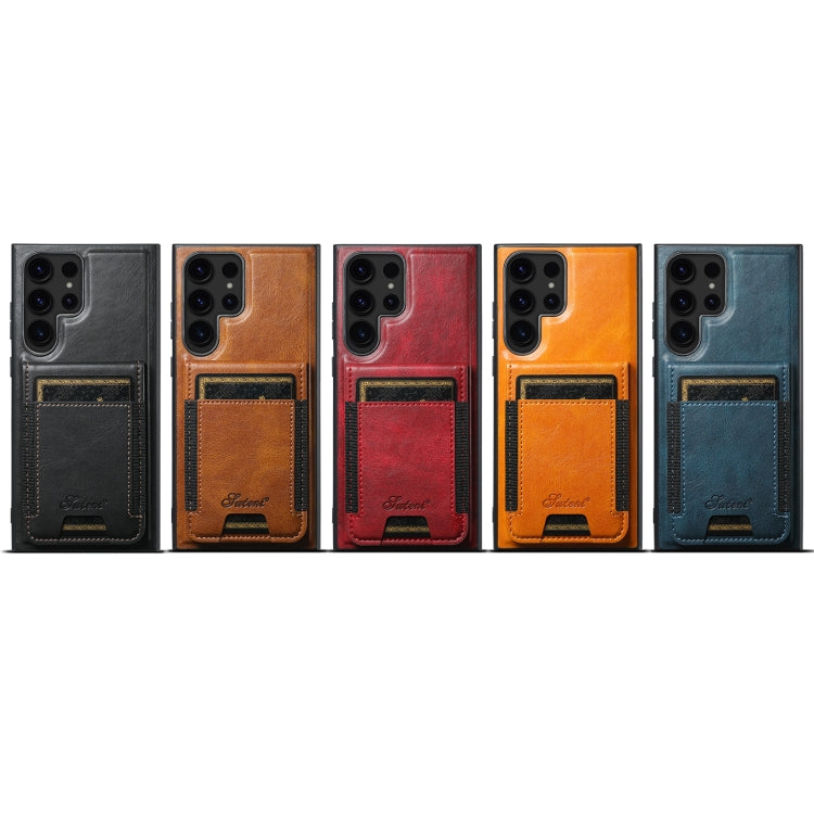 For Samsung Galaxy S25 5G Suteni H17 Oil Eax Leather MagSafe Detachable Wallet Phone Case(Khaki) - Galaxy S25 5G Cases by Suteni | Online Shopping South Africa | PMC TechLife | Buy Now Pay Later Mobicred