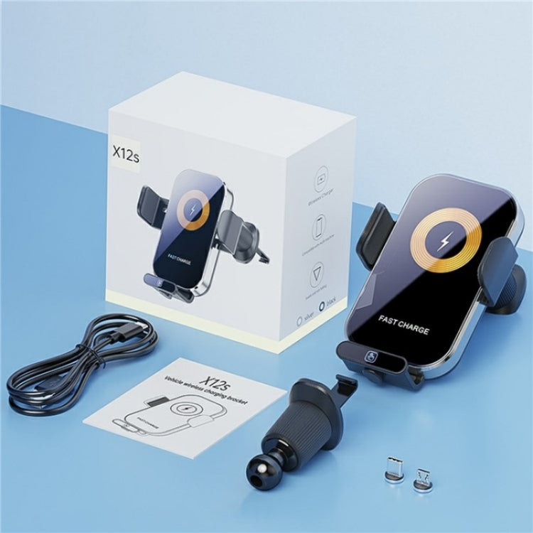 X12s Car Air Vent Wireless Charger 66W High Power Intelligent Induction Holder(Tarnish) - free shipping - PMC TechLife - Order now!