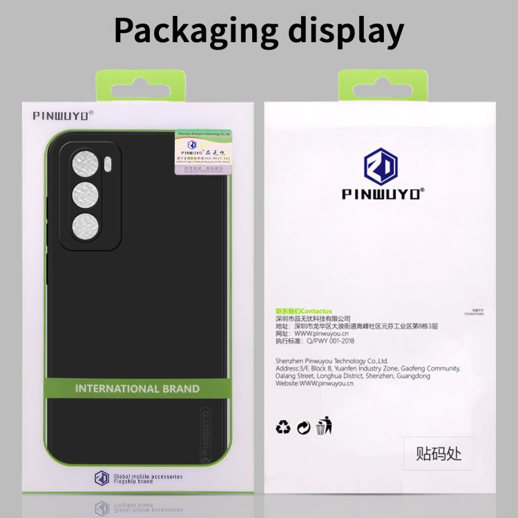 For OPPO Reno12 F PINWUYO Sense Series Liquid Silicone TPU Phone Case(Black) - free shipping - PMC Jewellery - Order now!