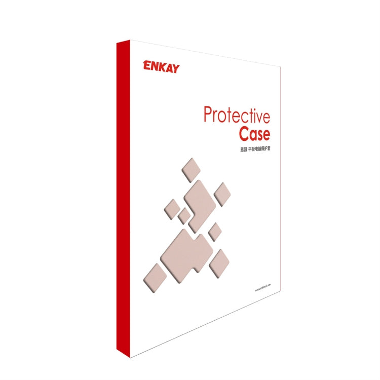 For iPad Air / Air 2 / 9.7 2017 / 2018 ENKAY 360 Rotation TPU Leather Smart Tablet Case with Pen Slot(Beige) - free shipping - PMc TechLife - Order now!