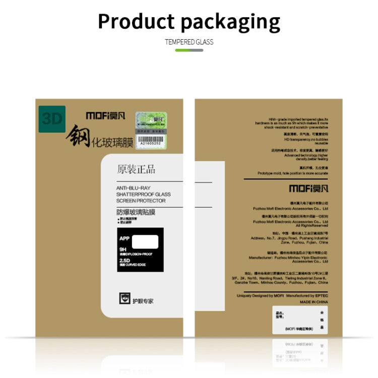 For Galaxy S20 Plus MOFI 9H 3D Explosion Proof Thermal Bending Full Screen Covered Tempered Glass Film - Galaxy Tempered Glass by MOFI | Online Shopping South Africa | PMC TechLife | Buy Now Pay Later Mobicred