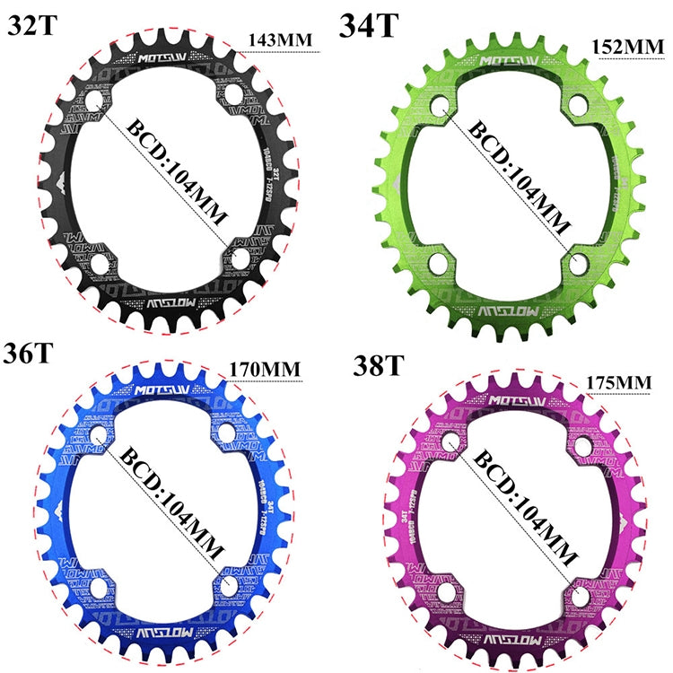 MOTSUV Narrow Wide Chainring MTB Bicycle 104BCD Tooth Plate Parts(Yellow) - Bicycle Brake Parts by MOTSUV | Online Shopping South Africa | PMC TechLife | Buy Now Pay Later Mobicred