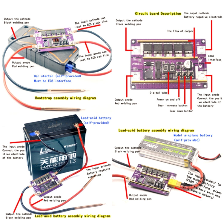 Start Treasure Version 12V Digital Display DIY Battery Spot Welding Machine Pen Control, Style:6 Square Pen With Case - Others by PMC TechLife | Online Shopping South Africa | PMC TechLife | Buy Now Pay Later Mobicred