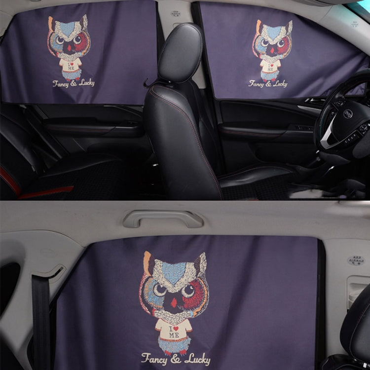 4 PCS / Set Car Window Magnet Sunshade Curtain Heat Insulation Sun Block(Hedgehog) - Sound & Heat Insulation Cotton by PMC TechLife | Online Shopping South Africa | PMC TechLife | Buy Now Pay Later Mobicred