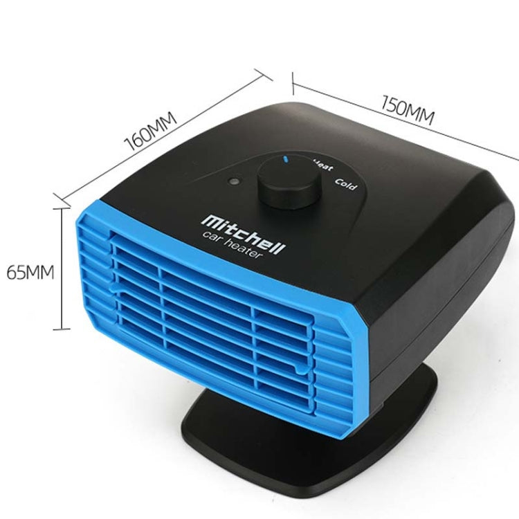 24V Multifunctional Heater For Car 360 Degree Rotating Car Heater, Style:Clip Model - Heating & Fans by PMC TechLife | Online Shopping South Africa | PMC TechLife | Buy Now Pay Later Mobicred