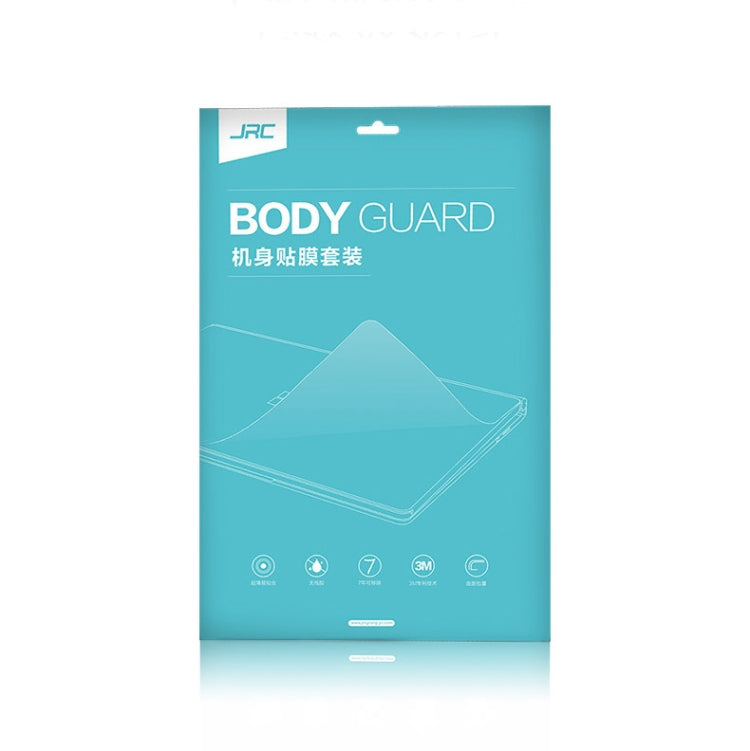 JRC 4 In 1 0.2mm Metal Texture Upper Cover Film + Bottom Cover Film + Full-Support Film + Touchpad Film Laptop Body Protective Film Sticker Set For Huawei MateBook D 15.6 inch (Champagne Gold) - free shipping - PMC Jewellery - Order now!