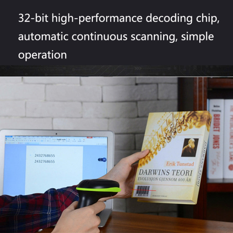 Laser Wireless Scanner Bluetooth Scanner Supermarket Express Scanner, Model: 3100 (2D) Two-dimensional Bluetooth - free shipping - PMC Jewellery - Order now!