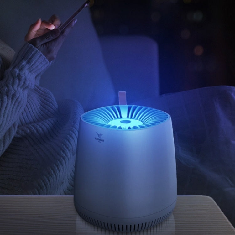 YAGE Household Indoor Mosquito Killer Lamp Silent Physical Fly Killer and Mosquito Repellent(M104) - Repellents by YAGE | Online Shopping South Africa | PMC TechLife | Buy Now Pay Later Mobicred