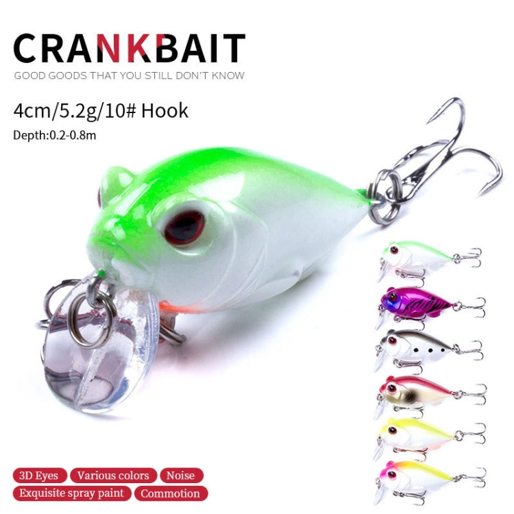 4 PCS HENGJIA CB051 4cm / 5.2g Small Fat Lure Bait(2) - Fishing Lures by HENGJIA | Online Shopping South Africa | PMC TechLife | Buy Now Pay Later Mobicred