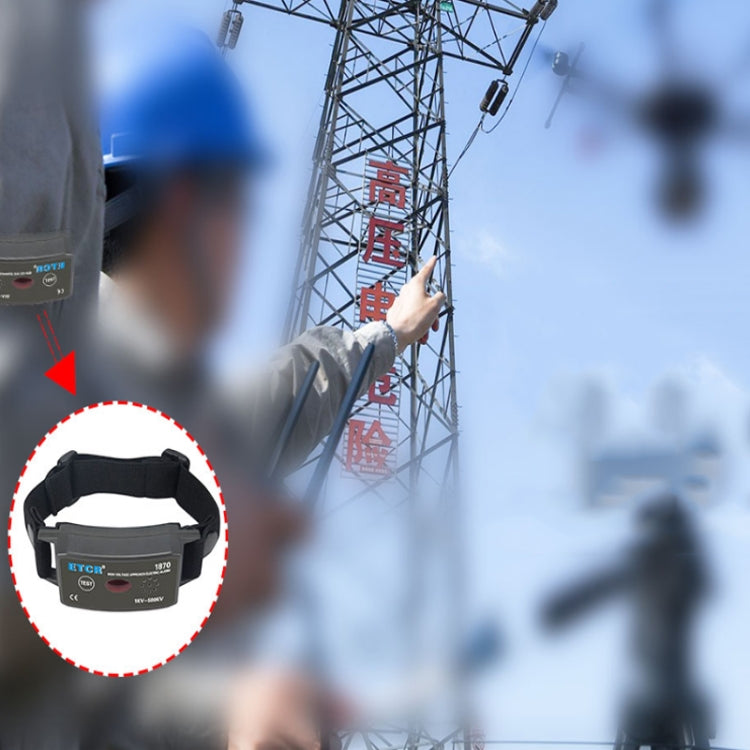 ETCR Non-contact High Voltage Alarm Ellectrician Test Pen, Model: ETCR1870 For Arm - free shipping - PMC TechLife - Order now!