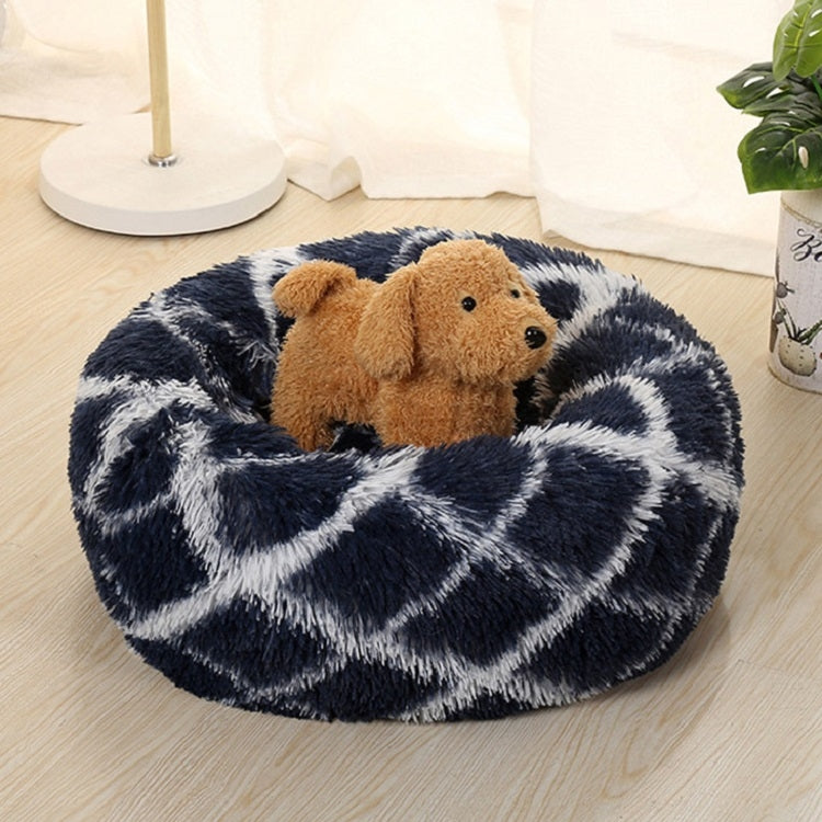 Long-haired Round Pet Kennel Warm Pet Bed, Specification: 60cm(Blue) - Pet Houses & Accessories by PMC TechLife | Online Shopping South Africa | PMC TechLife | Buy Now Pay Later Mobicred