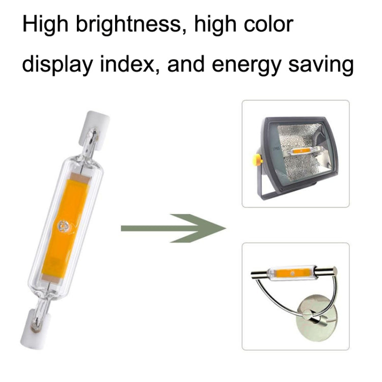 118mm 20W R7S LED COB Dimmer Glass Lamp Double-end Horizontal Plug-in Light(110V Warm White Light) - LED Blubs & Tubes by PMc TechLife | Online Shopping South Africa | PMc TechLife | Buy Now Pay Later Mobicred
