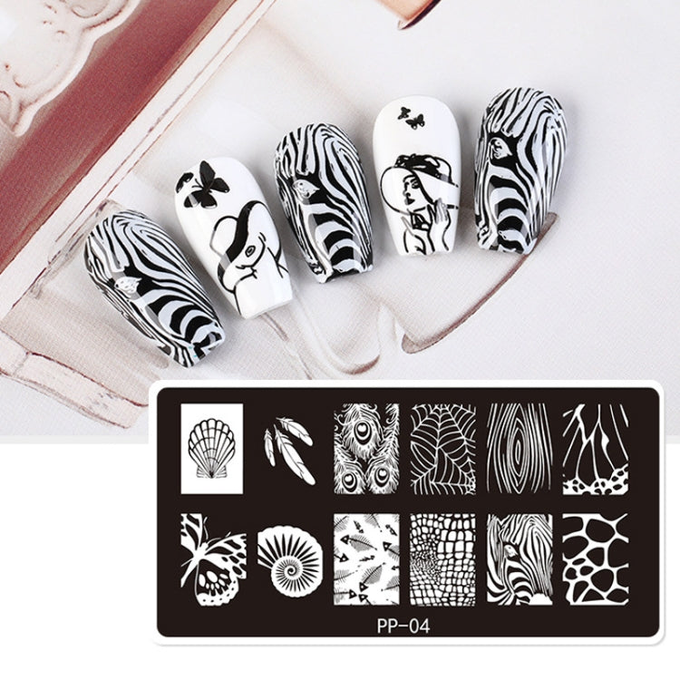 Butterfly Dream Nail Art Printed Steel Plate(E084-12) - Nail Stickers by PMC Jewellery | Online Shopping South Africa | PMC Jewellery | Buy Now Pay Later Mobicred