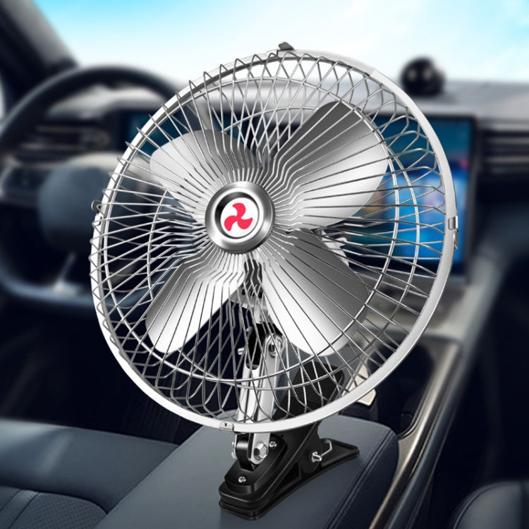 Car Powerful Fixing Clip Cooling High Wind Power Electric Fan, Specification: 8 inch Metal 24V - Heating & Fans by PMC TechLife | Online Shopping South Africa | PMC TechLife | Buy Now Pay Later Mobicred