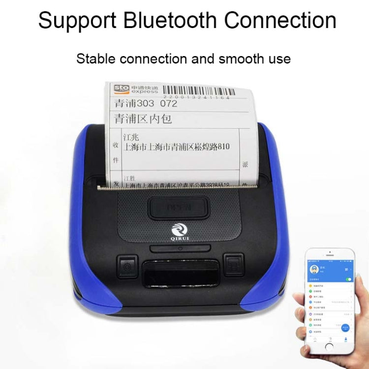QIRUI 72mm Portable Thermal Receipt Express List Bluetooth Handheld Printer, CN Plug(QR-386A) - Printer by PMC TechLife | Online Shopping South Africa | PMC TechLife | Buy Now Pay Later Mobicred
