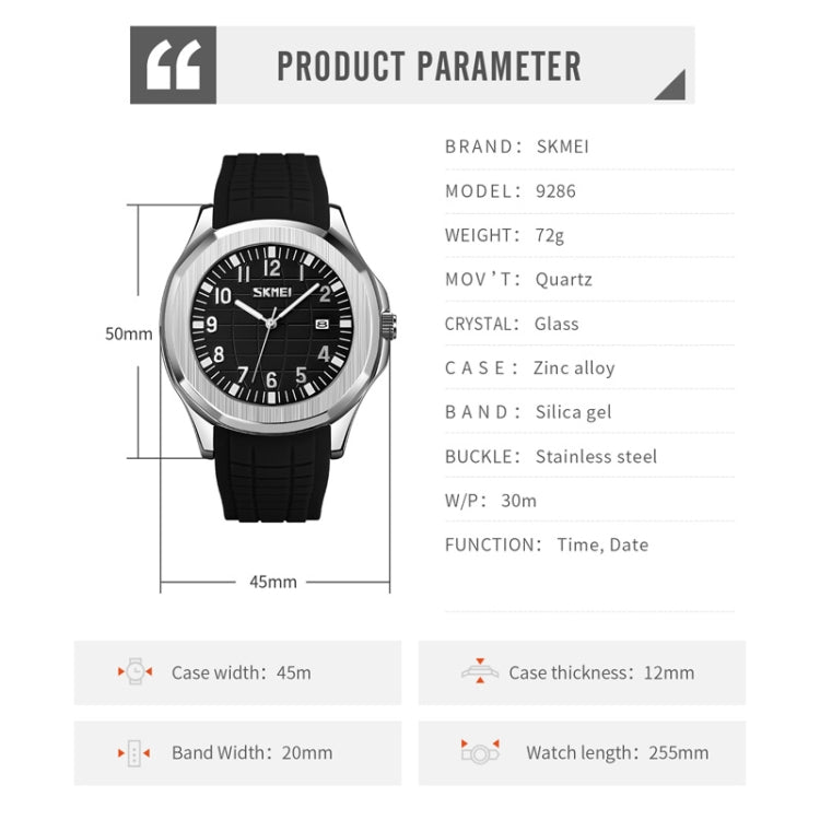 SKMEI 9286 Outdoor Sports Multifunctional Men Waterproof Quartz Watch(White) - free shipping - PMC TechLife - Order now!