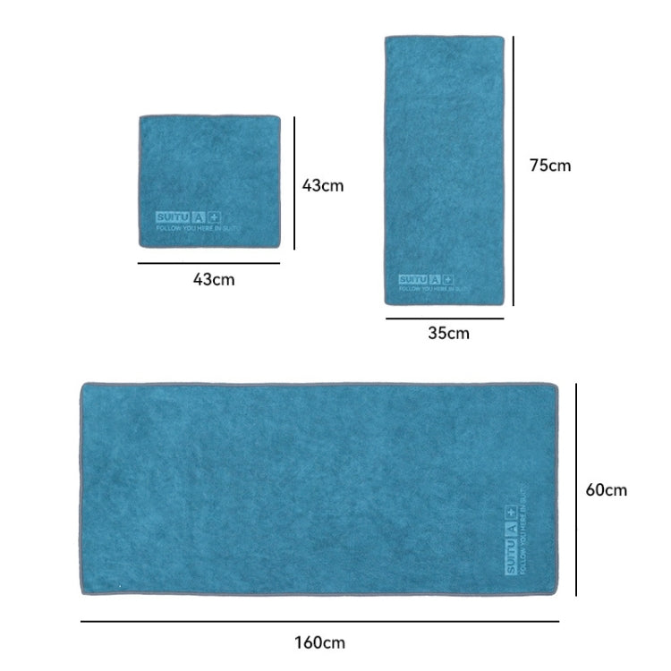 43 x 43cm SUITU Microfiber Cleaning Cloth Car Cleaning Towel Thicken Highly Absorbent Cleaning Rag - free shipping - PMc TechLife - Order now!